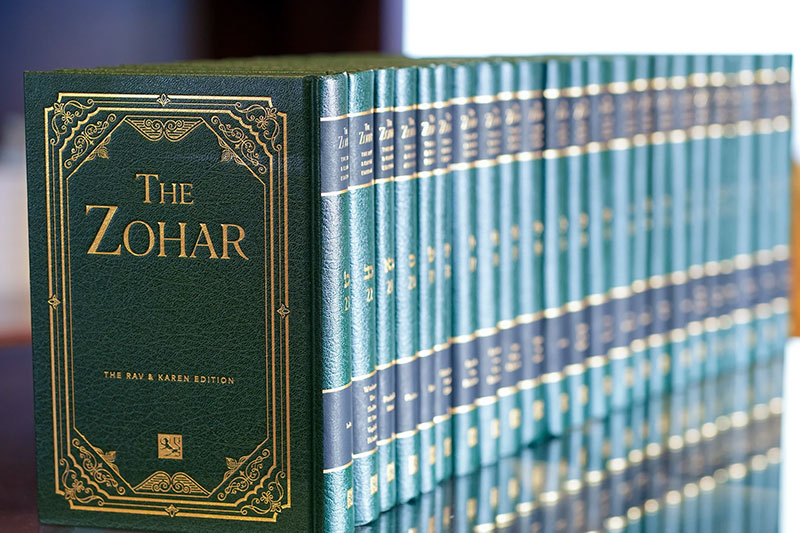Zohar Study Group Led by Rabbi David Greenstein