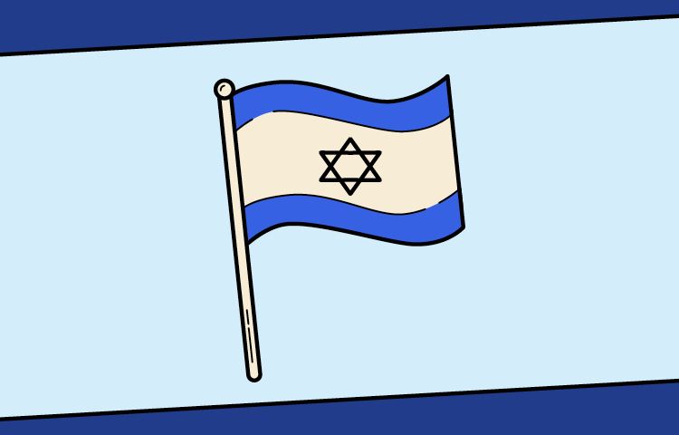 Israeli Vendor Fair 